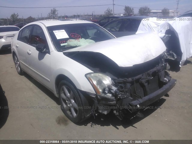 1N4BA41E15C840744 - 2005 NISSAN MAXIMA SE/SL WHITE photo 1