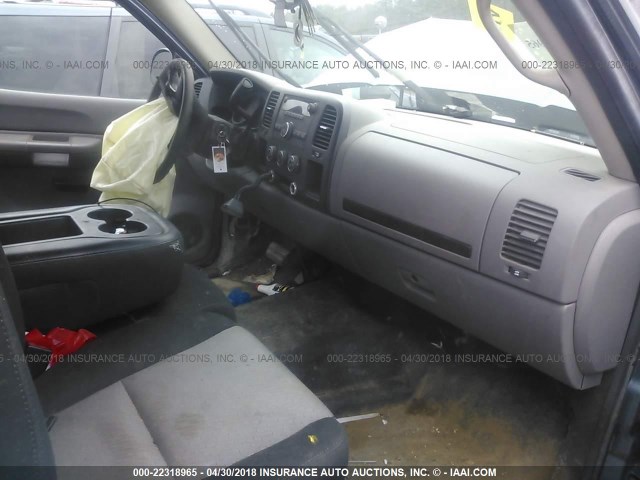 1GCEC14X67Z616883 - 2007 CHEVROLET SILVERADO C1500 CLASSIC BLUE photo 5