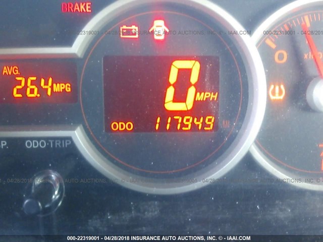 JTLZE4FE9CJ014226 - 2012 TOYOTA SCION XB Qara foto 7