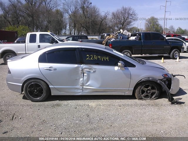 JHMFA36267S005511 - 2007 HONDA CIVIC HYBRID SILVER photo 6