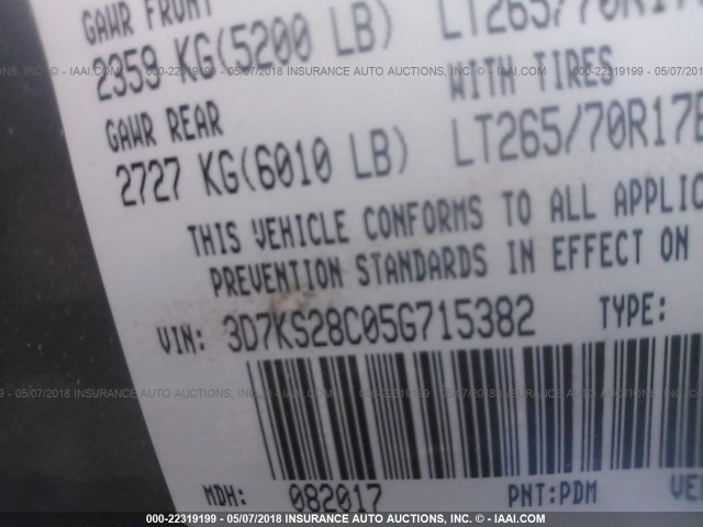 3D7KS28C05G715382 - 2005 DODGE RAM 2500 ST/SLT 灰色 照片 9