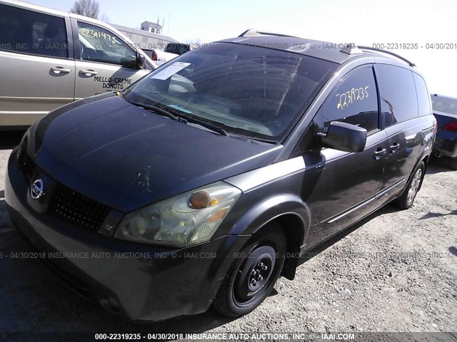 5N1BV28U35N120393 - 2005 NISSAN QUEST S/SE/SL GRAY photo 2