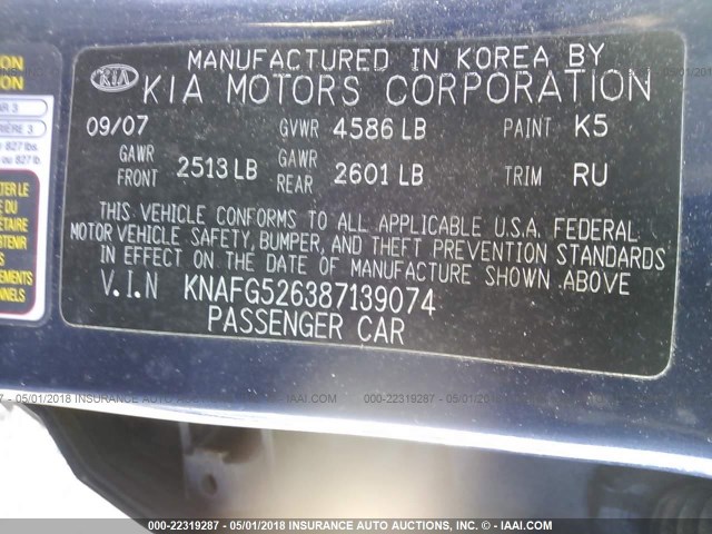 KNAFG526387139074 - 2008 KIA RONDO LX/EX BLUE photo 9