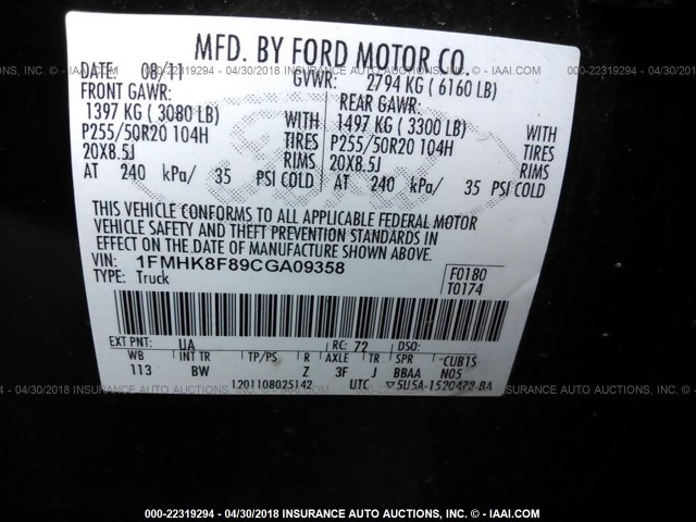 1FMHK8F89CGA09358 - 2012 FORD EXPLORER LIMITED 黑色 照片 9