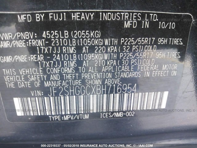 JF2SHGGCXBH716954 - 2011 SUBARU FORESTER TOURING 灰色 照片 9