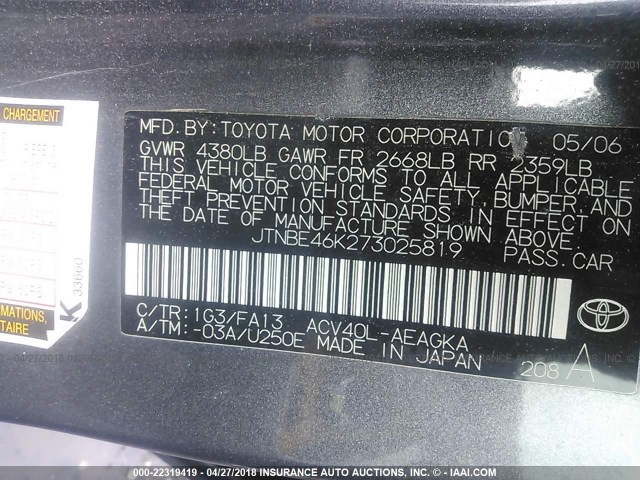 JTNBE46K273025819 - 2007 TOYOTA CAMRY NEW GENERAT CE/LE/XLE/SE GRAY photo 9