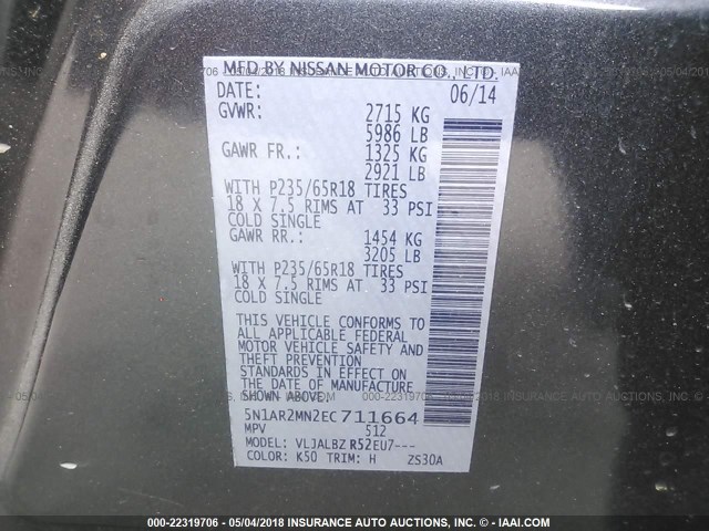 5N1AR2MN2EC711664 - 2014 NISSAN PATHFINDER S/SV/SL/PLATINUM 灰色 照片 9