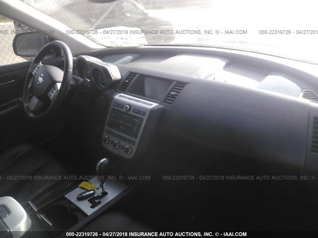 JN8AZ08W47W603368 - 2007 NISSAN MURANO SL/SE/S GRAY photo 5