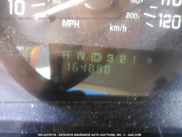 2G4WB52K921123802 - 2002 BUICK REGAL LS 米色 照片 7