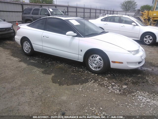 1G8ZY1277XZ251680 - 1999 SATURN SC2 WHITE photo 1