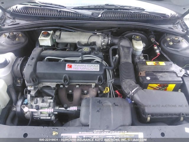 1G8ZY1277XZ251680 - 1999 SATURN SC2 WHITE photo 10