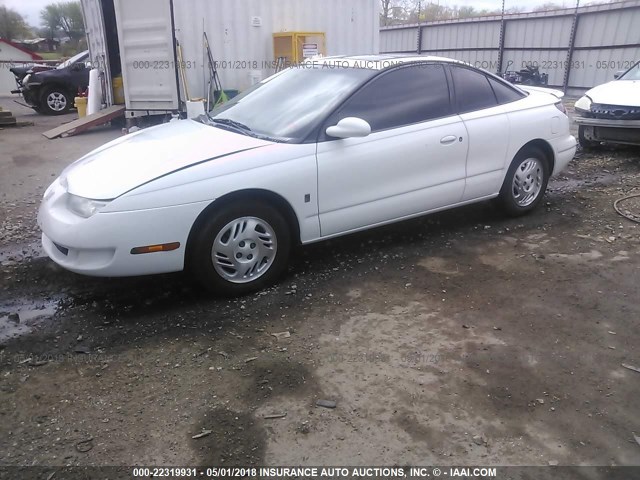 1G8ZY1277XZ251680 - 1999 SATURN SC2 WHITE photo 2