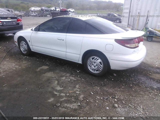 1G8ZY1277XZ251680 - 1999 SATURN SC2 WHITE photo 3