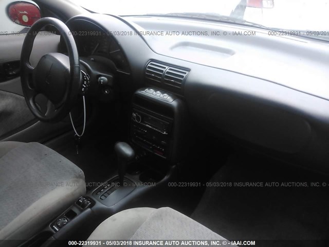 1G8ZY1277XZ251680 - 1999 SATURN SC2 WHITE photo 5