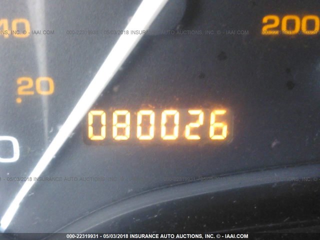 1G8ZY1277XZ251680 - 1999 SATURN SC2 WHITE photo 7