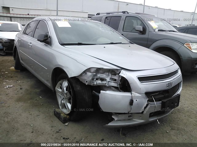 1G1ZA5EUXCF389575 - 2012 CHEVROLET MALIBU LS SILVER photo 1