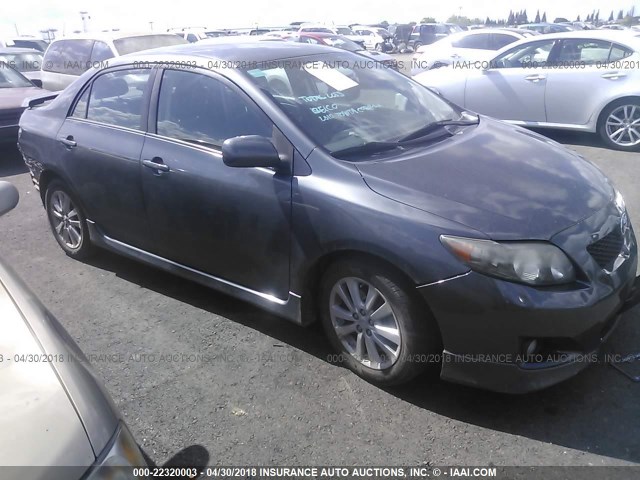 2T1BU4EE4AC454221 - 2010 TOYOTA COROLLA S/LE/XLE GRAY photo 1