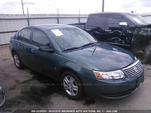 1G8AJ55F27Z167441 - 2007 SATURN ION LEVEL 2 TEAL photo 1