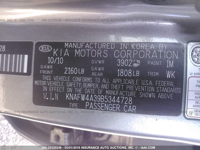 KNAFW4A39B5344728 - 2011 KIA FORTE SX GRAY photo 9