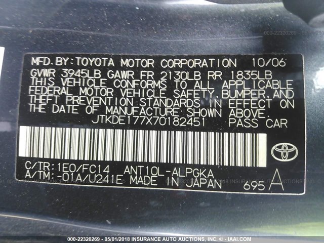 JTKDE177X70182451 - 2007 TOYOTA SCION TC GRAY photo 9