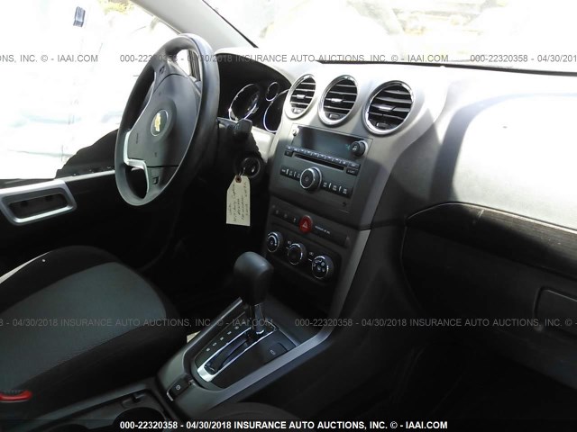 3GNAL1EK7FS521446 - 2015 CHEVROLET CAPTIVA LS 白色 照片 5