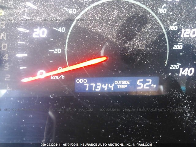 4T4BE46K09R062595 - 2009 TOYOTA CAMRY SE/LE/XLE 金色 照片 7