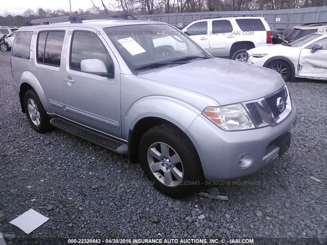 5N1AR18B68C657283 - 2008 NISSAN PATHFINDER S/LE/SE SILVER photo 1