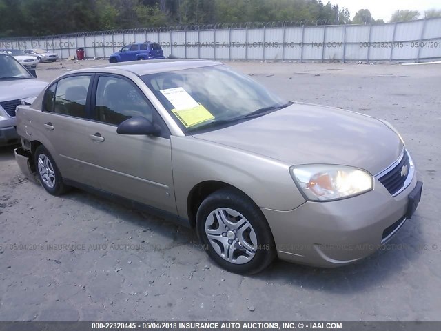 1G1ZS58F67F127844 - 2007 CHEVROLET MALIBU LS თაფლისფერი ფოტო 1