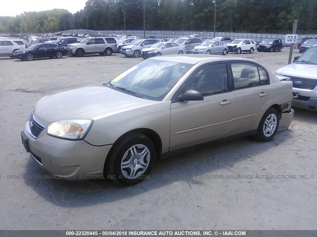 1G1ZS58F67F127844 - 2007 CHEVROLET MALIBU LS თაფლისფერი ფოტო 2