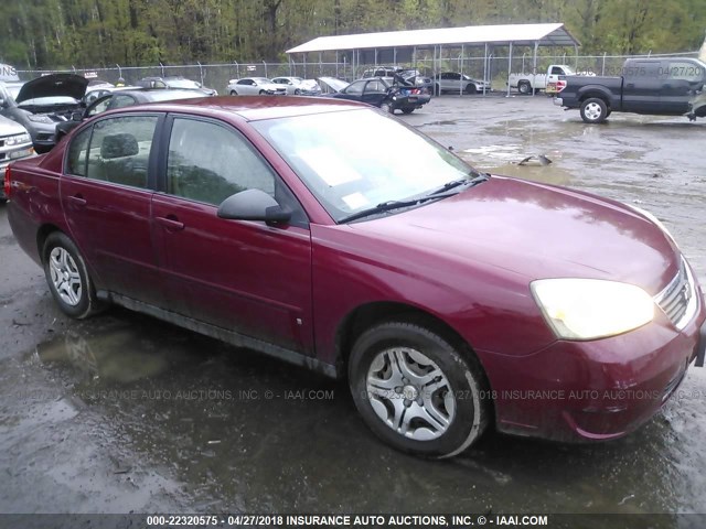1G1ZS58F57F114440 - 2007 CHEVROLET MALIBU LS 红色 照片 1