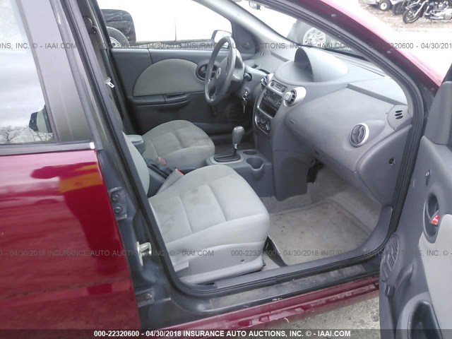 1G8AJ52F25Z115826 - 2005 SATURN ION LEVEL 2 MAROON photo 5