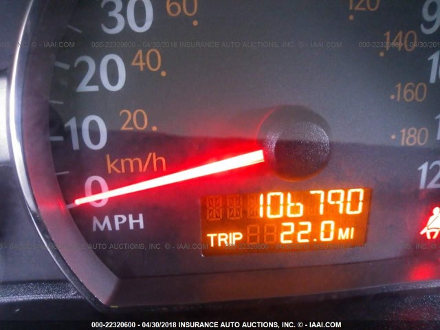 1G8AJ52F25Z115826 - 2005 SATURN ION LEVEL 2 MAROON photo 7