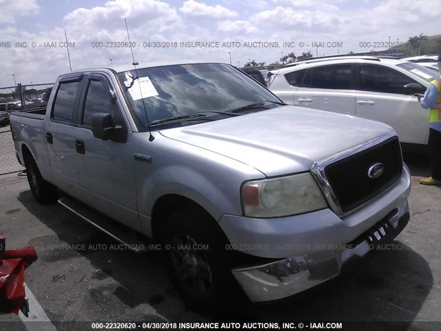 1FTPW12VX7KC78978 - 2007 FORD F150 SUPERCREW SILVER photo 1