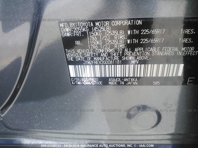 JTMZFREV2GD081181 - 2016 TOYOTA RAV4 LE GRAY photo 9