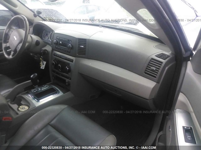 1J8GR48K57C535974 - 2007 JEEP GRAND CHEROKEE LAREDO/COLUMBIA/FREEDOM 米色 照片 5