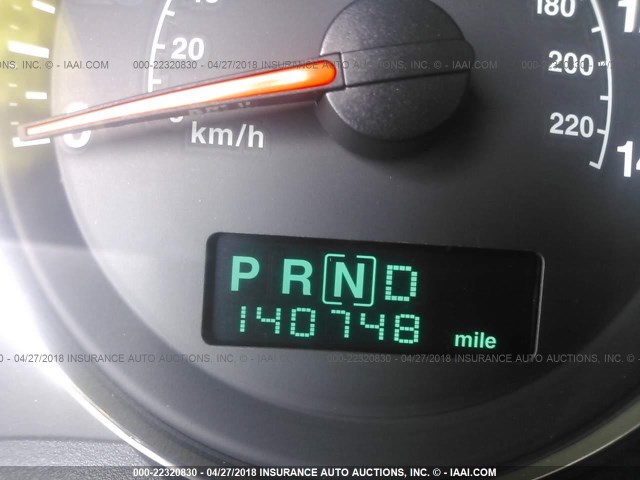 1J8GR48K57C535974 - 2007 JEEP GRAND CHEROKEE LAREDO/COLUMBIA/FREEDOM 米色 照片 7