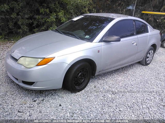 1G8AN15F86Z167861 - 2006 SATURN ION LEVEL 2 Gümüş foto 2