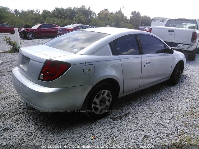 1G8AN15F86Z167861 - 2006 SATURN ION LEVEL 2 Gümüş foto 4