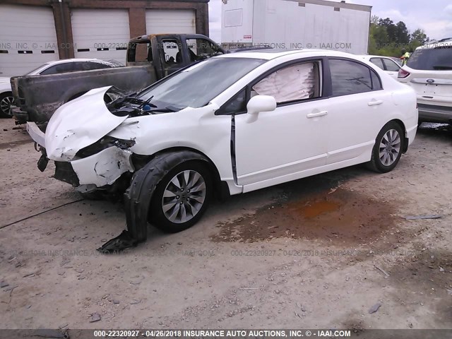 2HGFA1F9XAH546984 - 2010 HONDA CIVIC EXL 白色 照片 2