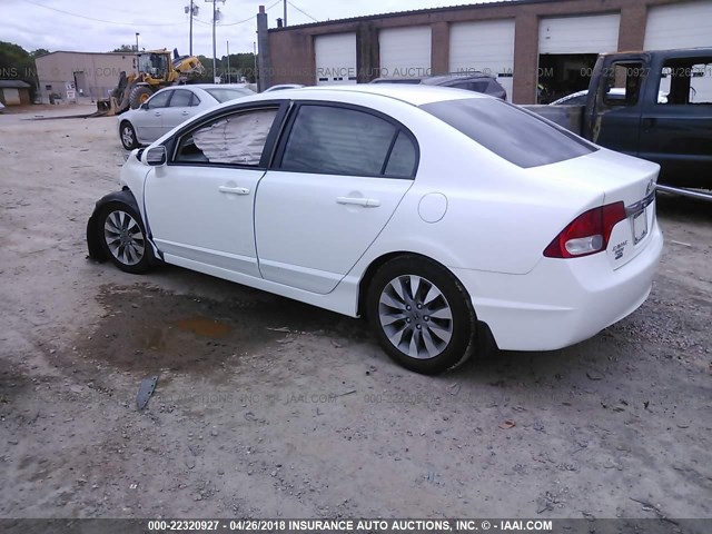 2HGFA1F9XAH546984 - 2010 HONDA CIVIC EXL 白色 照片 3