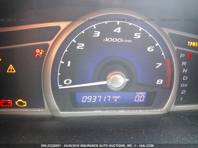 2HGFA1F9XAH546984 - 2010 HONDA CIVIC EXL 白色 照片 7