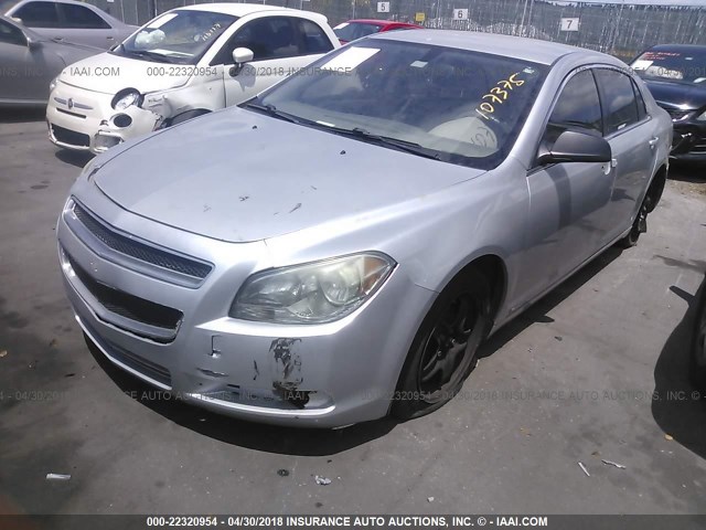 1G1ZA5E04AF107375 - 2010 CHEVROLET MALIBU LS 银色 照片 2