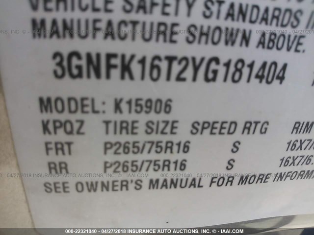 3GNFK16T2YG181404 - 2000 CHEVROLET SUBURBAN K1500 Pewter photo 9