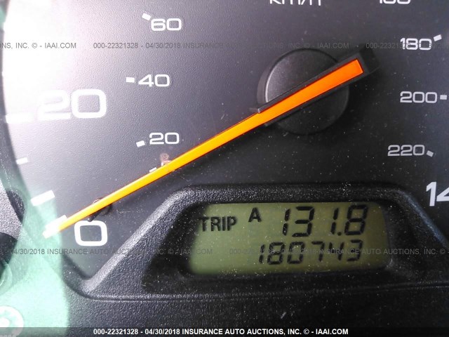 5FNRL18973B009825 - 2003 HONDA ODYSSEY EXL ვერცხლისფერი ფოტო 7