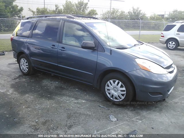 5TDZK23C18S140151 - 2008 TOYOTA SIENNA CE/LE GRAY photo 1