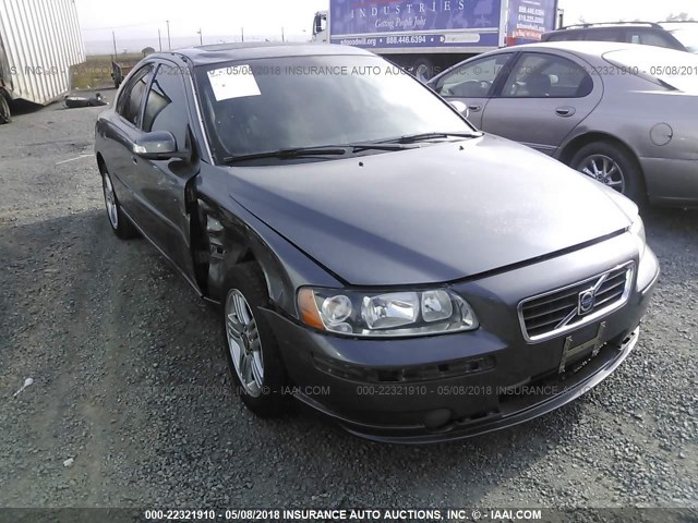YV1RS592572614604 - 2007 VOLVO S60 2.5T GRAY photo 1