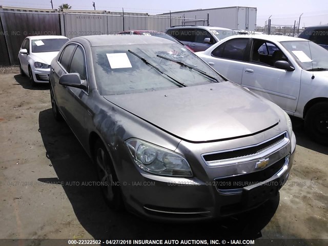 1G1ZC5E16BF271974 - 2011 CHEVROLET MALIBU 1LT ფერფლისფერი ფოტო 1
