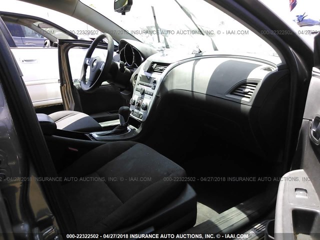 1G1ZC5E16BF271974 - 2011 CHEVROLET MALIBU 1LT ფერფლისფერი ფოტო 5