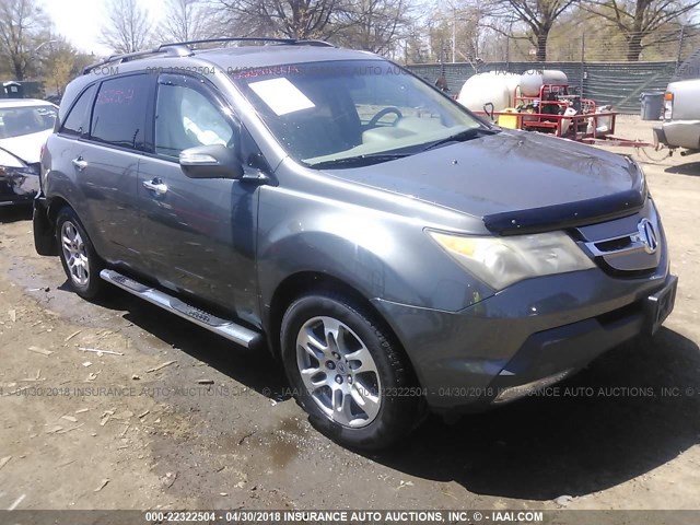2HNYD28347H504259 - 2007 ACURA MDX TECHNOLOGY GRAY photo 1