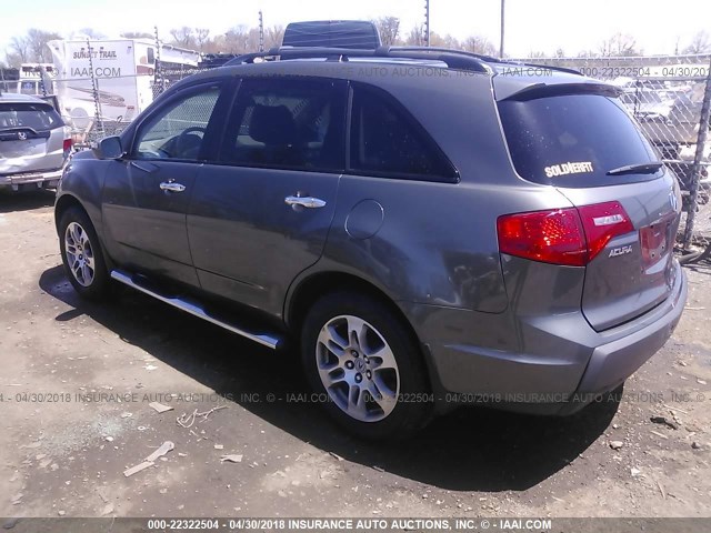 2HNYD28347H504259 - 2007 ACURA MDX TECHNOLOGY GRAY photo 3